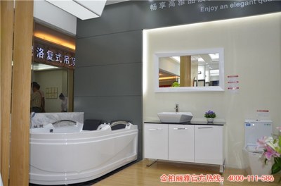 金柏丽雅卫浴(图)|橡木浴室柜|珠海浴室柜 - 中国制造交易网